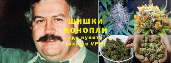 MESCALINE Алексин